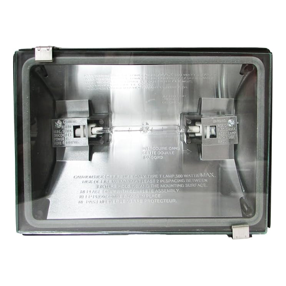Shopro 500W Halogen Security Lamp